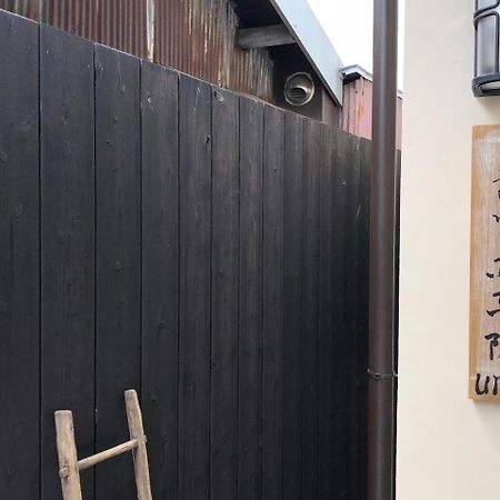Kyoto Machiya Saikyo-Inn Kültér fotó