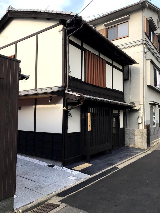Kyoto Machiya Saikyo-Inn Kültér fotó
