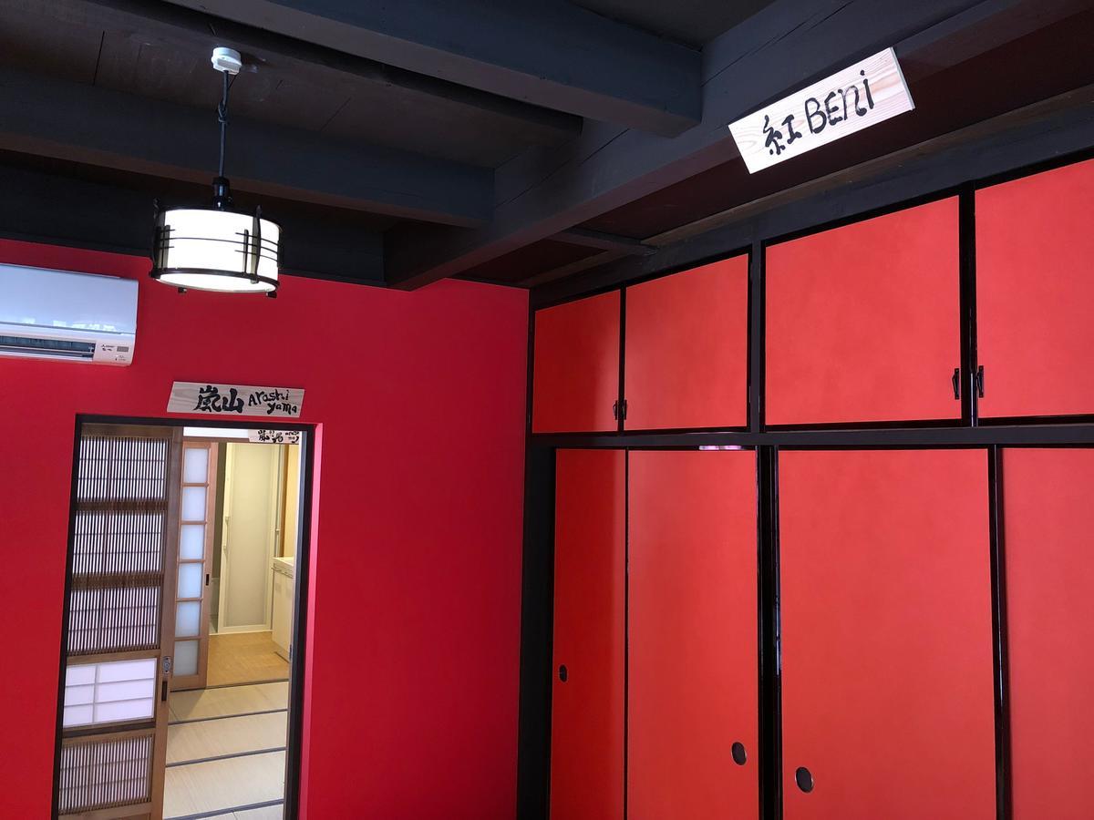 Kyoto Machiya Saikyo-Inn Kültér fotó
