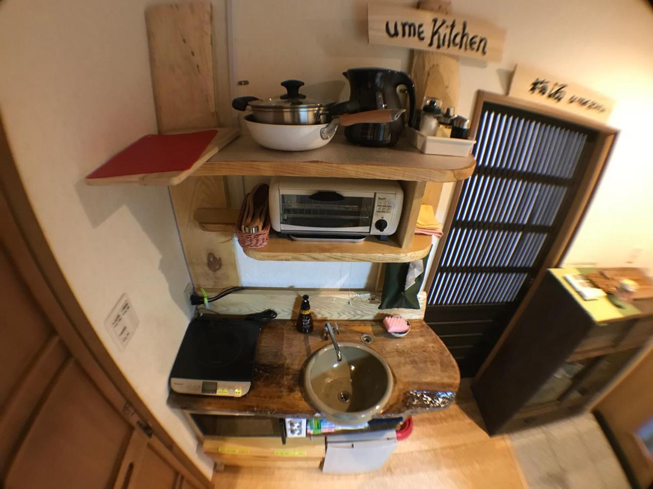 Kyoto Machiya Saikyo-Inn Kültér fotó