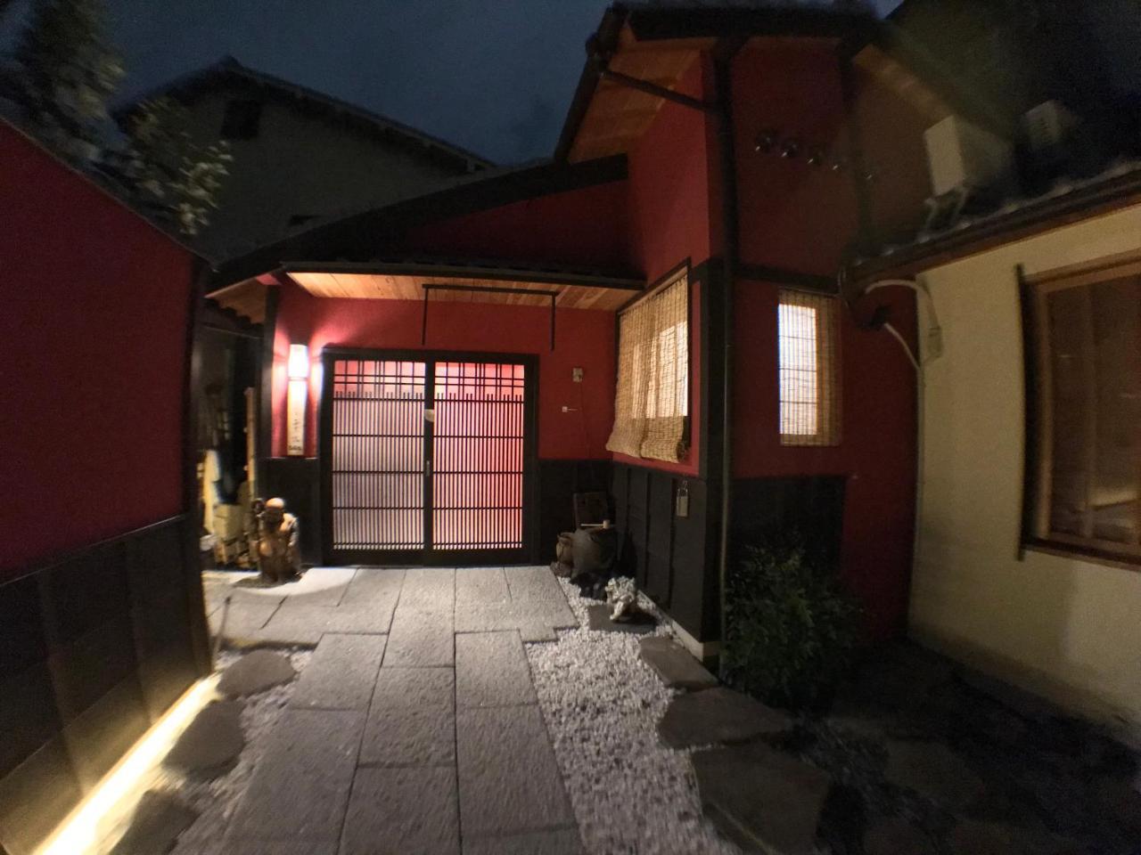 Kyoto Machiya Saikyo-Inn Kültér fotó