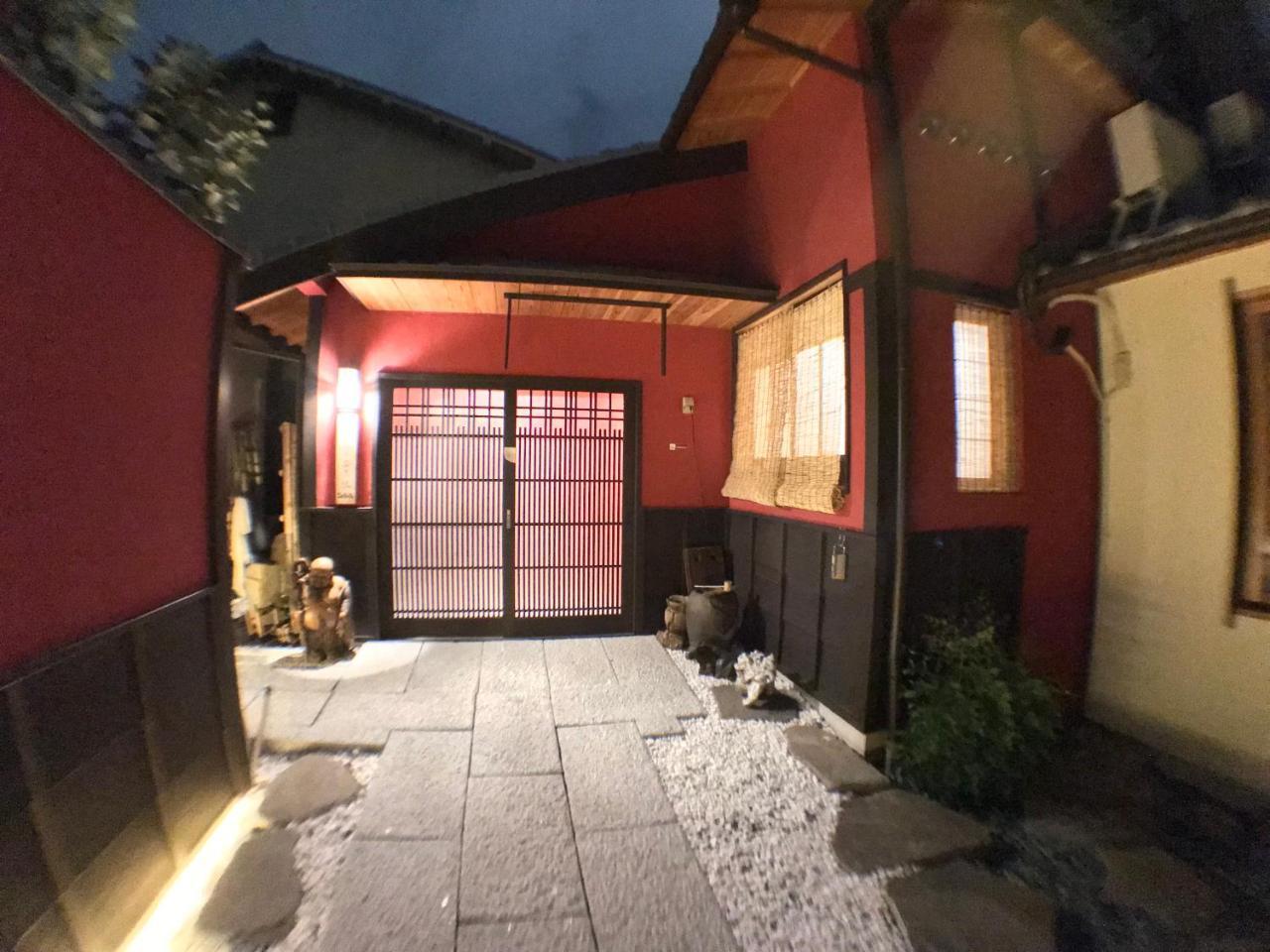 Kyoto Machiya Saikyo-Inn Kültér fotó