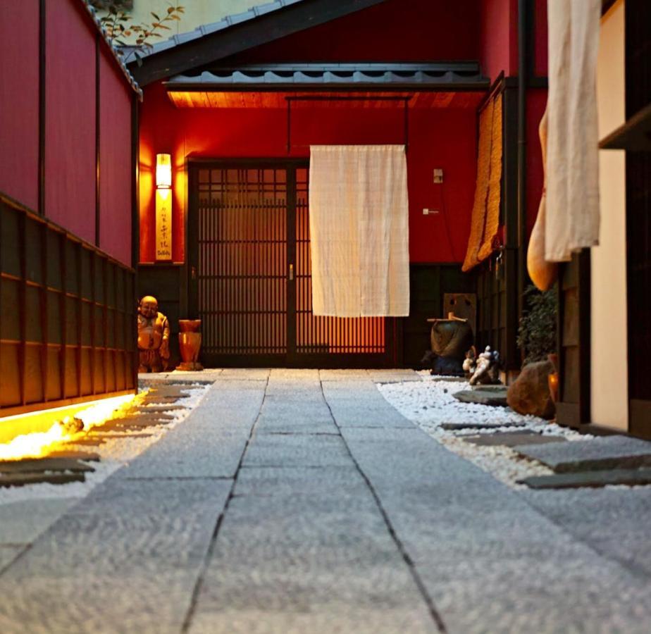 Kyoto Machiya Saikyo-Inn Kültér fotó